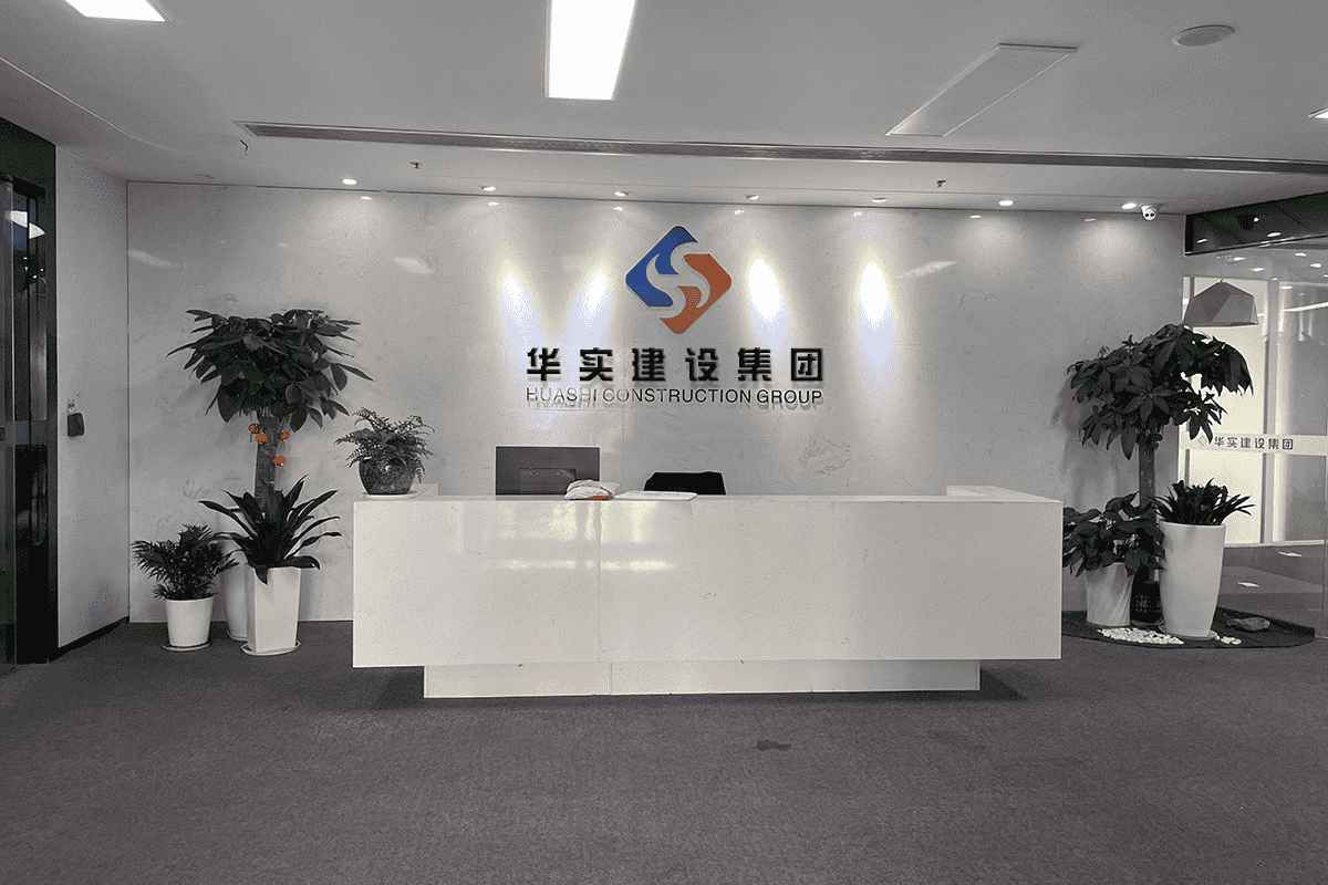 鋼結(jié)構(gòu)公司設(shè)計費是多少